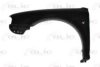 SKODA 1U0821105A Wing